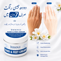 Hand & Feet Cream